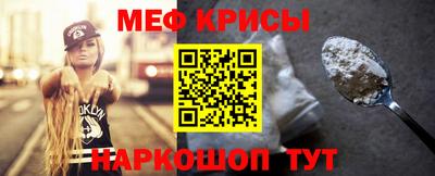 альфа пвп VHQ Кимры