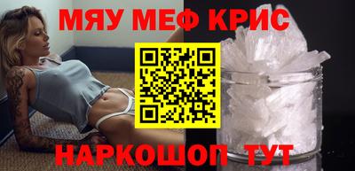 альфа пвп VHQ Кимры