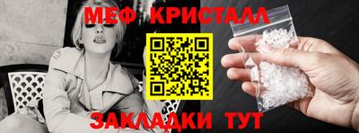 spice Кинель