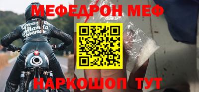 хмурый Кингисепп