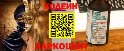 spice Кинель