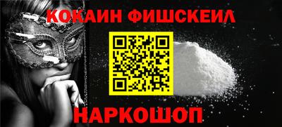 spice Кинель