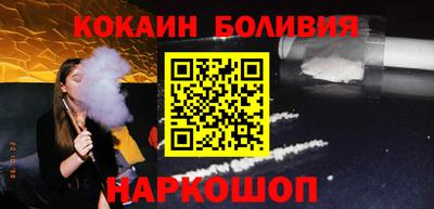 альфа пвп VHQ Кимры