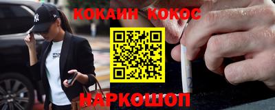 spice Кинель