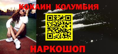 spice Кинель
