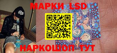 spice Кинель