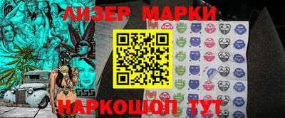 альфа пвп VHQ Кимры