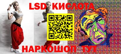 хмурый Кингисепп