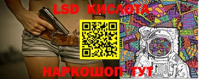 альфа пвп VHQ Кимры