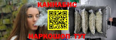 альфа пвп VHQ Кимры