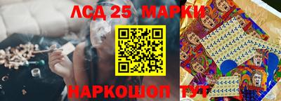 альфа пвп VHQ Кимры