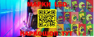 хмурый Кингисепп