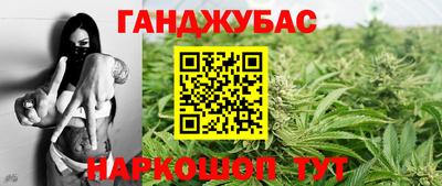 альфа пвп VHQ Кимры