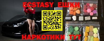 альфа пвп VHQ Кимры