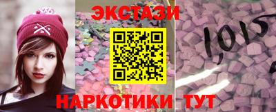 хмурый Кингисепп