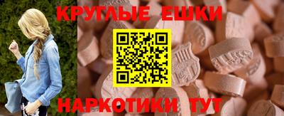 spice Кинель
