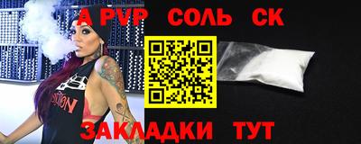 хмурый Кингисепп