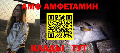 хмурый Кингисепп