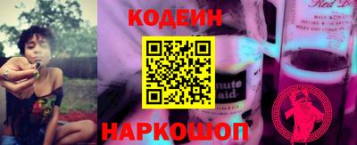 альфа пвп VHQ Кимры