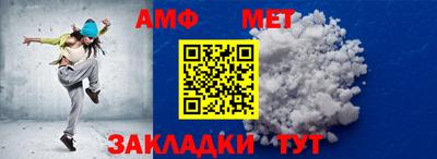 соль курить ск Конаково