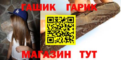 альфа пвп VHQ Кимры