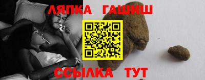 альфа пвп VHQ Кимры