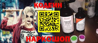 соль курить ск Конаково