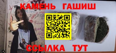 хмурый Кингисепп