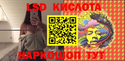 хмурый Кингисепп