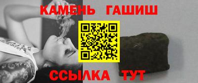 хмурый Кингисепп