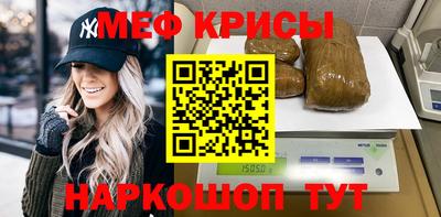 марки nbome Коммунар