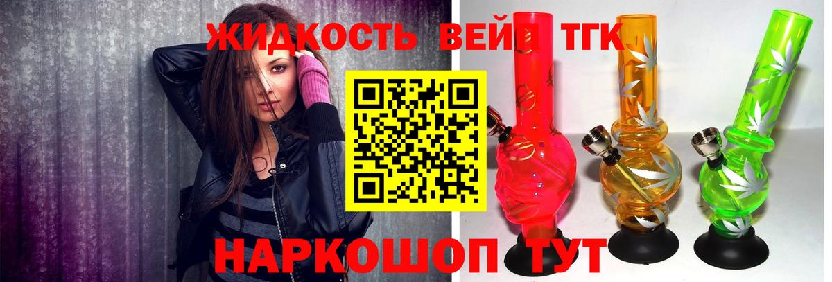 A PVP Благовещенск